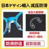 Almohadillas nasales de silicona para gafas, almohadillas nasales para gafas, almohadillas nasales, almohadillas nasales, accesorios para gafas, alivio de presión sin costuras.