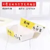 Palitos assados caixa de couro cor festival de comida impressão colorida espessado barraca de óleo papel Kraft embalagem de frango frito churrasco porta-papel para cachorro-quente