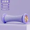 Rueda para Fascitis Plantar, Masajeador de Pies, Rodillo de Relajación Muscular para Yoga, Entrenador de Arco del Pie, Ejercicio Físico al por Mayor