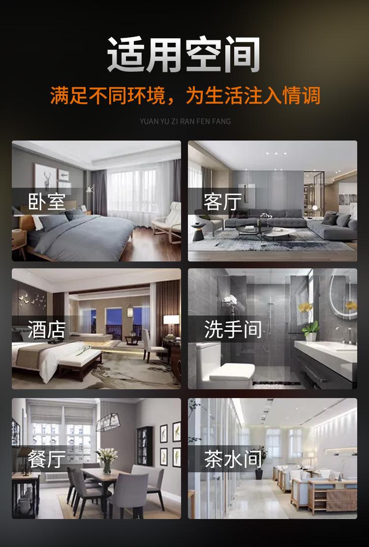 详情_09