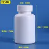 Botella de Plástico de 100-300ml Tapa de Rosca a Presión Blanca Engrosada Opaca al Luz Bambú Polvo Sólido Tapa de Seguridad Boca Ancha Empaque