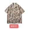 Camisa havaiana com gola cubana e flores, masculina, manga curta, fina, verão, casual, solta, estampada, camisa para combinar, lapela