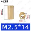 Coluna Hexagonal de Cobre de Passagem Dupla M2.5~M8 Coluna Hexagonal Oca de Passagem Direta Coluna Espaçadora de Suporte para Placa de Circuito Impresso Coluna de Parafuso de Latão