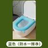 Cojín para asiento de inodoro, para el hogar, con anillo de espuma universal para las cuatro estaciones, funda de silicona para inodoro, impermeable y lavable, venta al por mayor