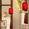 Estilo Nacional Chinês Arranjo de Cena com Lanterna Flor Lua Boa Redonda Festival do Meio Outono Lanterna de Mão Lanterna Luminosa de Mão para Crianças