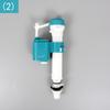 Válvula Universal de Entrada de Agua de Alta Presión del Fabricante para Inodoros, Accesorios Duraderos para Tanque de Inodoro Doméstico, Cantidad Grande Negociable, Antifugas y Duradero