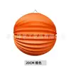 Linterna de Sandía Adornos Colgantes para Habitación de Boda Bola de Panal Decoración de Pared de Fondo para Fiesta de Compromiso de Boda Celebración de Boda