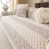 Nova almofada de sofá bicolor, veludo de algodão macio e confortável, antiderrapante, almofada de assento simples e moderna, capa de sofá