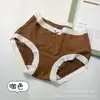 Falda Xiaolan W015 Cachemira Cálida Ropa Interior Femenina Cintura Media Piel Exfoliante Amigable Suave Pegajosa Alta Elasticidad Bragas para Cadera