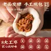 Jd Express Productos CongeladosCai Lin Kee Panes de Res con Aceite Rojo 180g x 4 Bolsas Xiaolongbao Hecho a Mano Masa a la Antigua con Carne Fresca