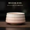 Conjunto de Chá Matcha Cerâmico Degradê Estilo Japonês com Quatro Peças, Incluindo Batedor de Matcha, Tigela de Chá e Batedor de Chá, Inspirado na Cultura do Chá da Dinastia Song