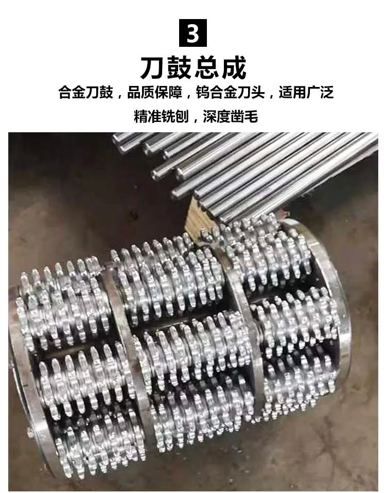 液压铣刨机-详情_07.jpg