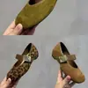 Zapatos Planos de una Sola Correa Estilo Retro 2026 para Mujer, Versátiles y Cómodos Zapatos Mary Jane Bajos de Punta Cuadrada para Uso en Exteriores