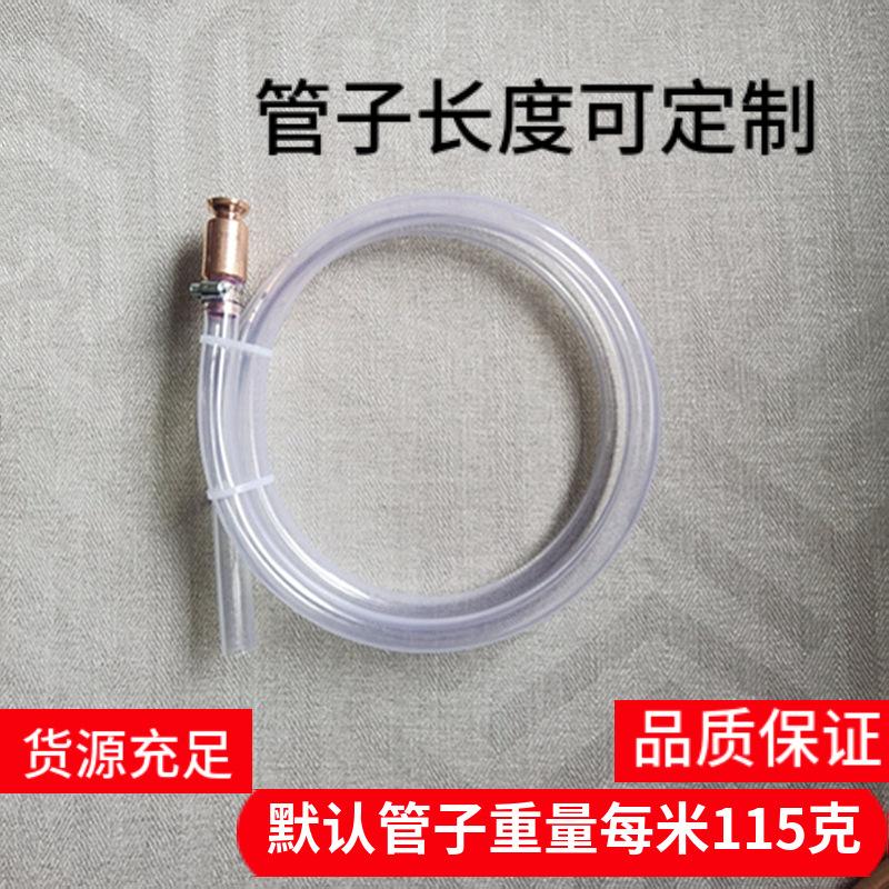 四分紫铜导流主图2