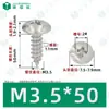 Tornillos Autorroscantes de Acero Inoxidable 304 Cabeza de Paraguas Ranura Phillips M2~M6 en Stock Estándar de Guangdong Tornillos Pequeños Autorroscantes Ranura Phillips al por Mayor