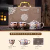 Tetera de Plata Dorada Dunhuang Xishi, Una Tetera y Dos Tazas, Tetera, Taza de Té, Juego de Té, Regalo para Otros, Regalo del Patrimonio Cultural Inmaterial