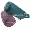 Venta al por mayor del fabricante Bolsa para juego de té eva Bolsa para set de té prensado en caliente Caja de almacenamiento para set de té portátil impermeable
