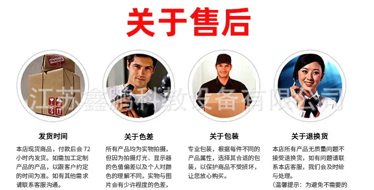 详情PSD_12.jpg