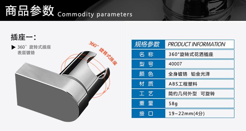 TB26raSdpXXXXbSXXXXXXXXXXXX-17