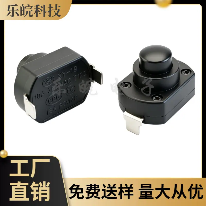 大泽工具_20260503100635