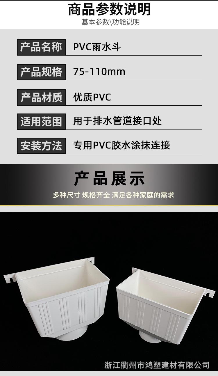 详情_02.jpg