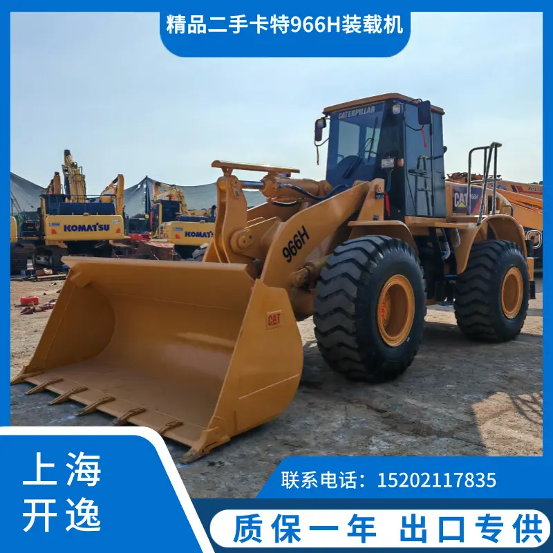 cat 966h loader (4)