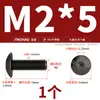 Tornillos de Cabeza Hexagonal Grande de Acero Inoxidable 304 Negros, Tornillos de Cabeza Plana Grande, Pernos de Cabeza Redonda Tipo Champiñón M2-M8