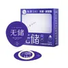 Condón SIKI Private Condón Masculino Estimulante Hielo Hidratante Productos Sexuales Condón Adulto