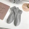 Calcetines Finos de Primavera y Verano para Hombre, Calcetines de Algodón Absorbentes del Sudor Transpirables de Color Sólido Estilo Japonés, Cómodos Calcetines Casuales de Corte Bajo