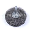 Cabezal de flor para pulido de caoba Cabezal de flor de alambre de acero Tallado en madera Carpintería Muebles de caoba Tallado de raíz Relieve Cepillo para pulir Rueda de alambre