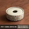 Tarro Ruyao Dunhuang Fengling de Cerámica para Residuos de Té, Papelera para Mesa de Té, Cenicero Anti-Humo, Decoración Personalizada para el Hogar, Creatividad de Lujo Ligero