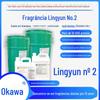 Lingyun Não. 2 ah ma sabor xampu gel de banho condicionador xampu nutritivo diário químico industrial especiarias