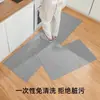 Tapete Desechable Mensual para Piso de Cocina, No Lavable, Autoadhesivo, Impermeable al Aceite, Antideslizante, Absorbente de Agua, Absorbente de Aceite, Felpudo para Entrada, Felpudo, Alfombra