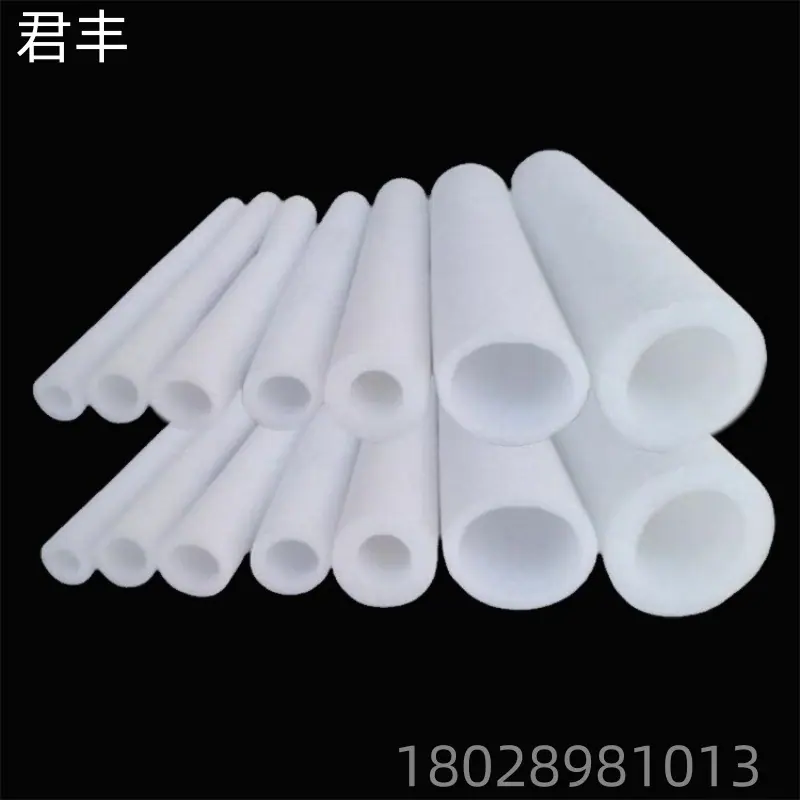 珍珠棉