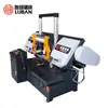 La Sierra de Cinta Metálica Semiautomática Luban Gb4230 Admite Personalización No Estándar, Especializada para Cortar Perfiles de Acero