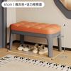 Banqueta de Madera Maciza para Zapatos Almacenamiento en la Puerta de Entrada Banco Asiento Integrado Simple para el Hogar Puerta Bolsa Suave Taburete Sofá