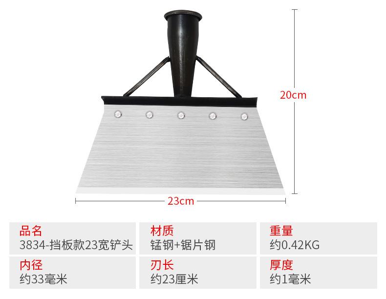 详情_05.jpg