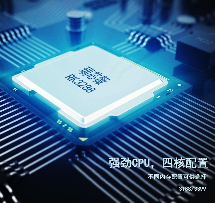 详情页_04