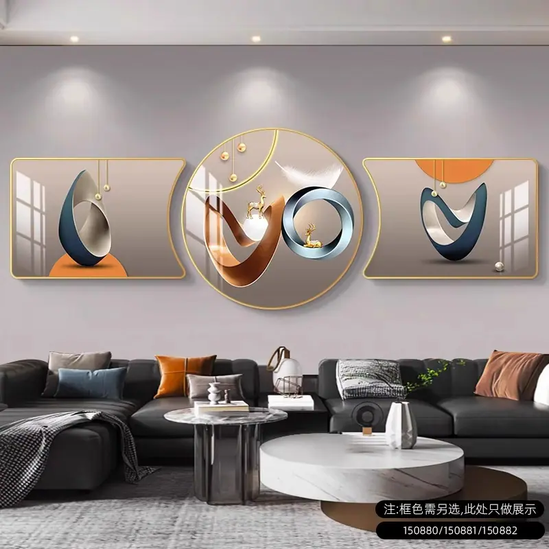 SKU图_14_N款-福禄安康_PC.jpg