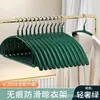 Percha para Ropa de Uso Doméstico, Percha sin Costuras para Suéteres, Percha Anti-Esquina de Hombro, Secador de Ropa Antideslizante y que no Deforma