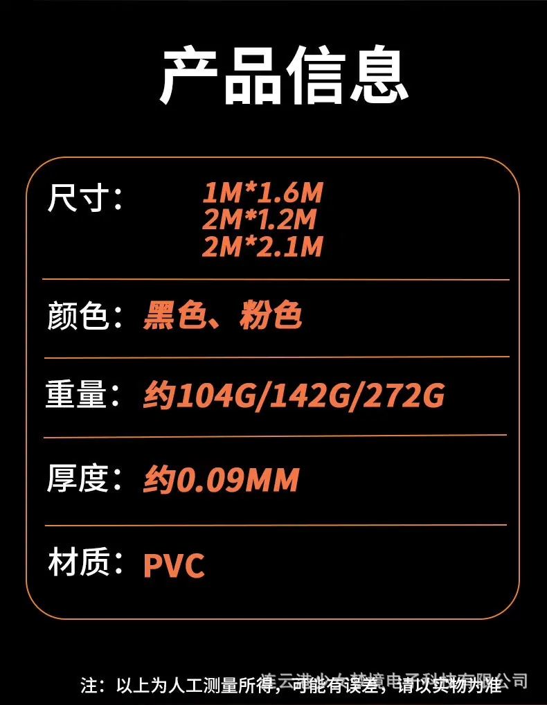 详情图14-1.jpg