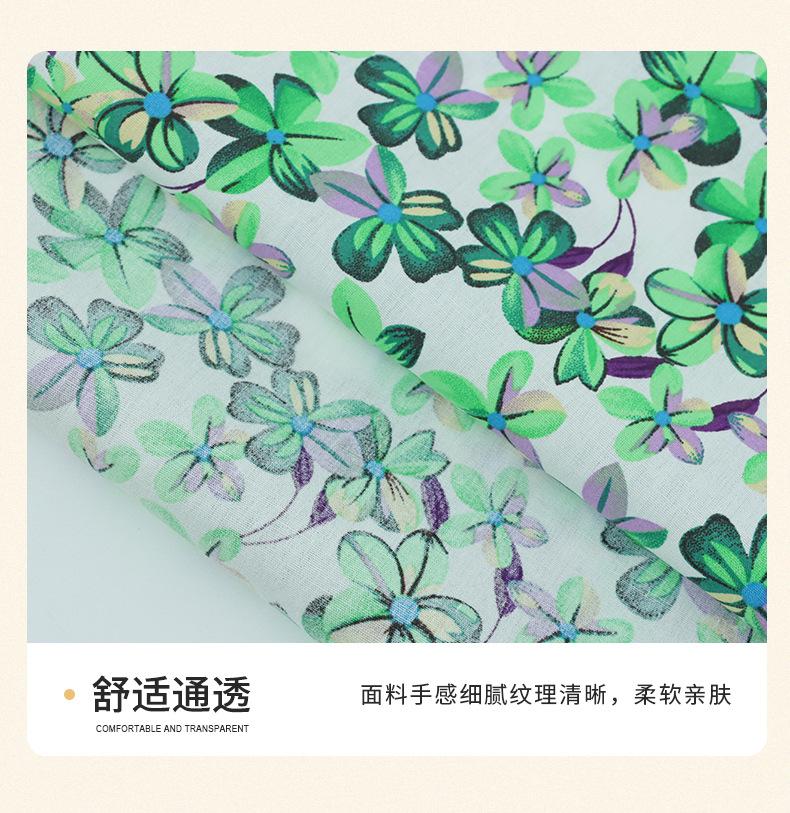 贾思敏详情_08.jpg