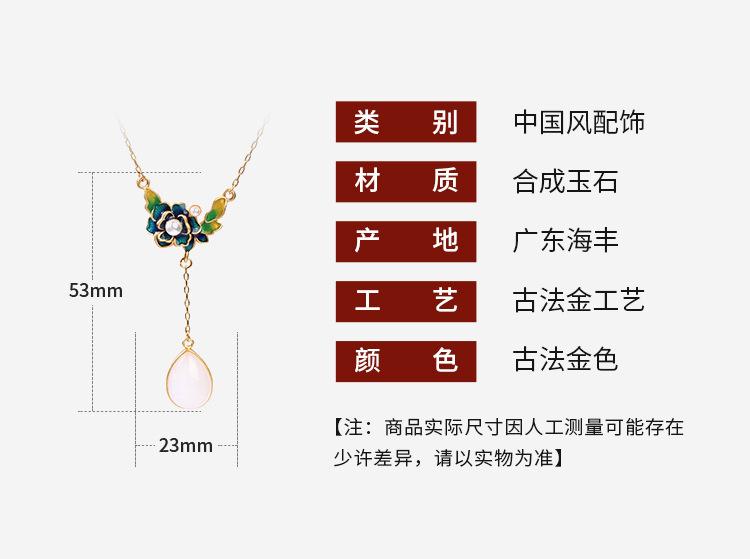 详情_01.jpg