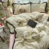 Juego de Cuatro Piezas Grado Madre y Bebé Clase A Algodón Puro Todo Algodón 2026 Nuevo Juego de Sábana Funda Nórdica Funda para Almohada Juego de Tres Piezas para Dormitorio 4