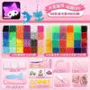 Perlas Mágicas de Niebla de Agua Luminosa Rompecabezas Luminoso Infantil Materiales Manualidades DIY Perlas Solubles en Agua Juguetes Educativos