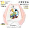 Camiseta de Manga Larga para Niños Poppy's Playtime Piano Dragon Doy Primavera/Verano 2025 Nueva Camiseta de Algodón para Niños 7