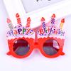 Caperucita Roja Libro con Internet Rojo Atrezzo Divertido para Fotos Gafas de Cumpleaños Decoración para Fiesta Infantil Gafas de Sol de Plástico al por Mayor