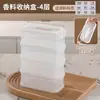 Caixa Organizadora de Temperos e Frutas Secas, Caixa Selada Multicamadas de Pimenta de Sichuan e Anis Estrelado, Caixa Multicamadas à Prova de Poeira e Umidade para Armazenamento de Alimentos