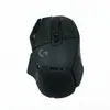 Adecuado para Mouse Logitech G502Xplus Calcomanías Antideslizantes, Calcomanías Gaming Antisudor y Antideslizantes, Reemplazo Piel de Lagarto