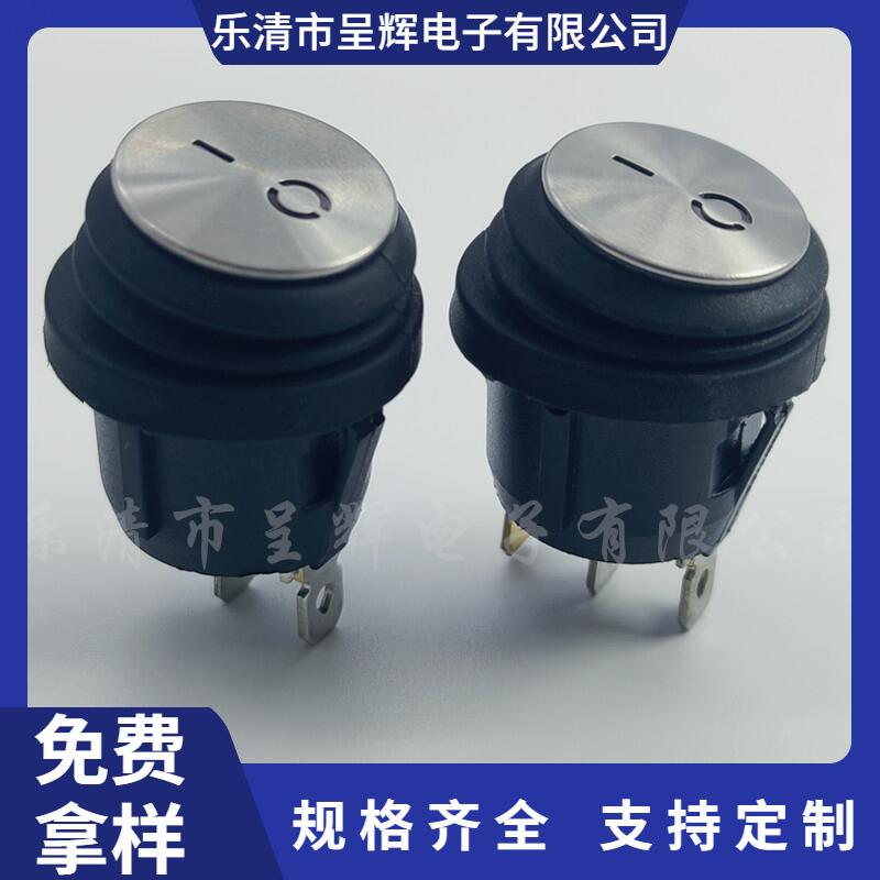 主图水印_2024-05-24 12:27